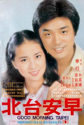 八角笼中 励志现实